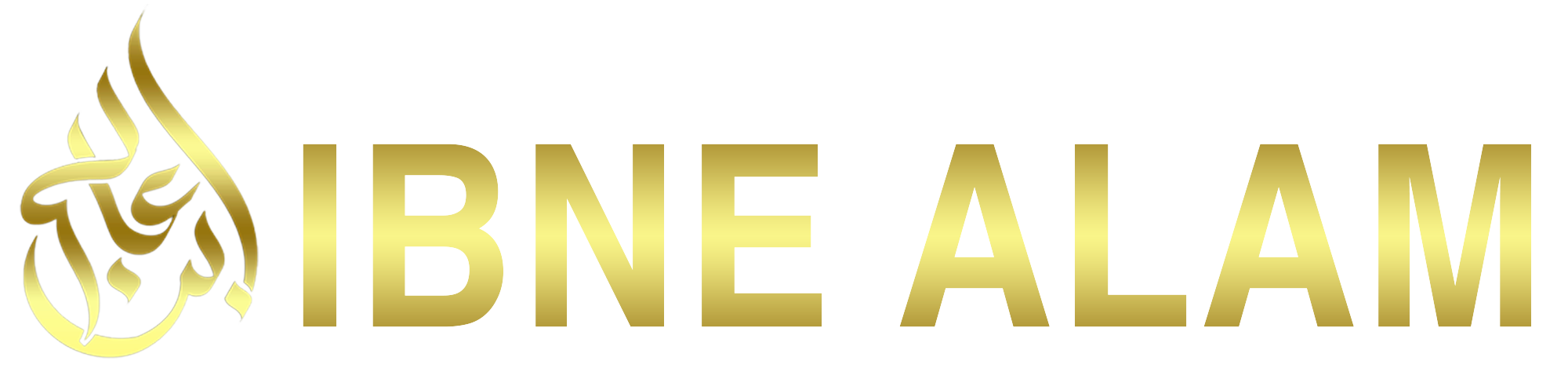 ibne alam logo