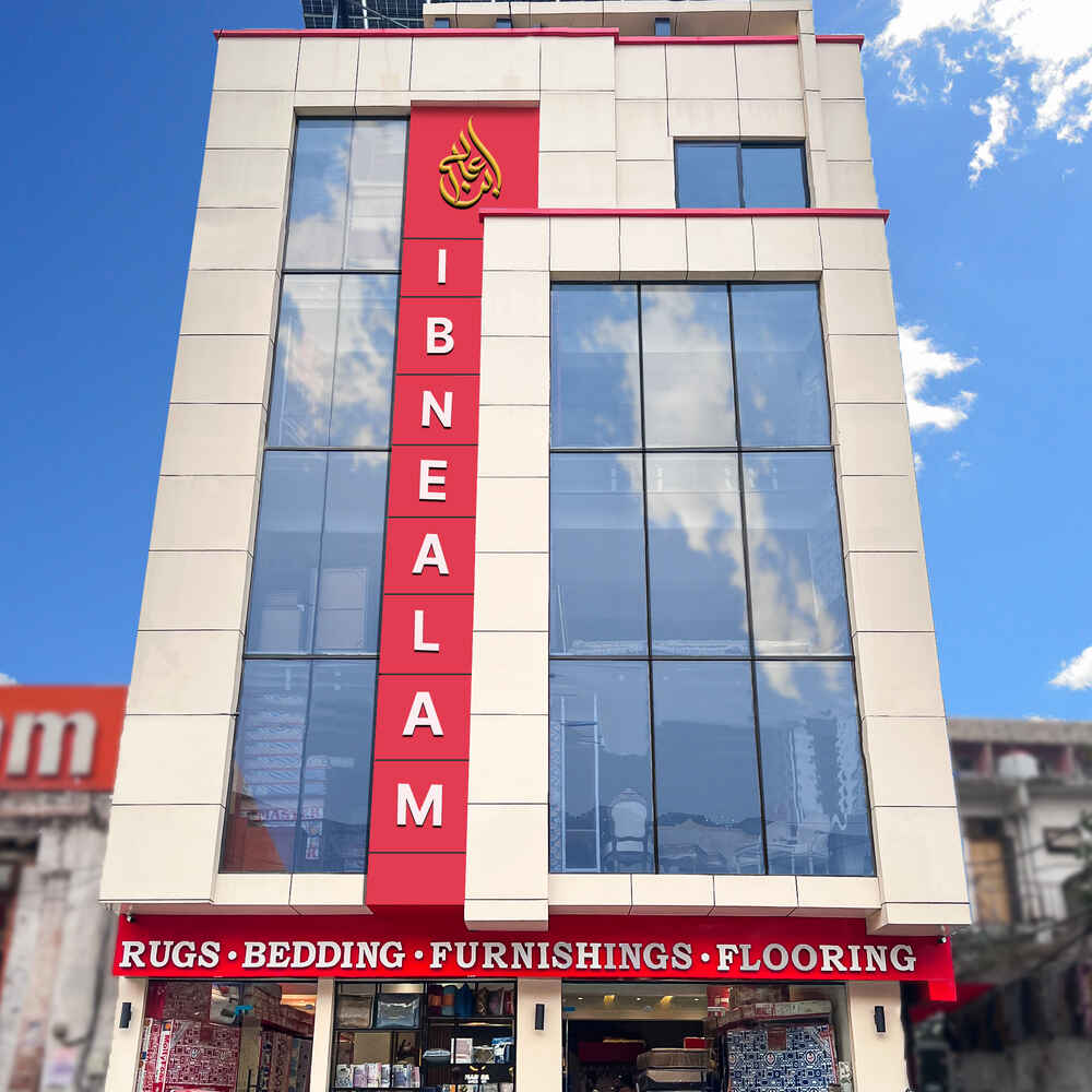 ibne alam bedding and Furniture store