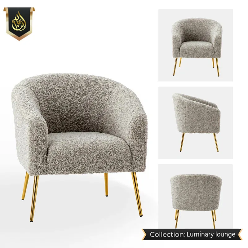 Arm Chair