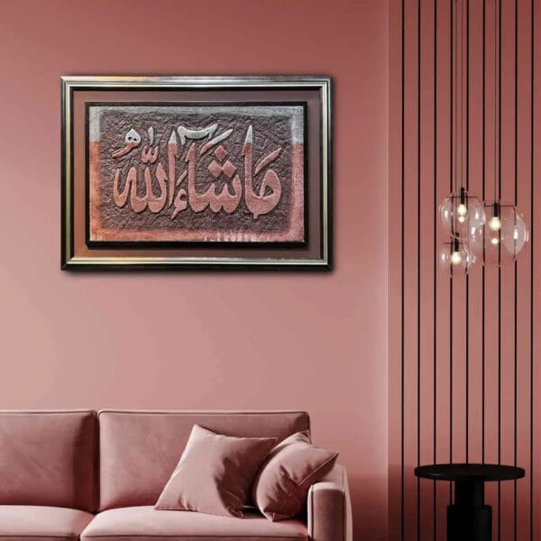 wall hangings