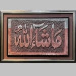wall hangings