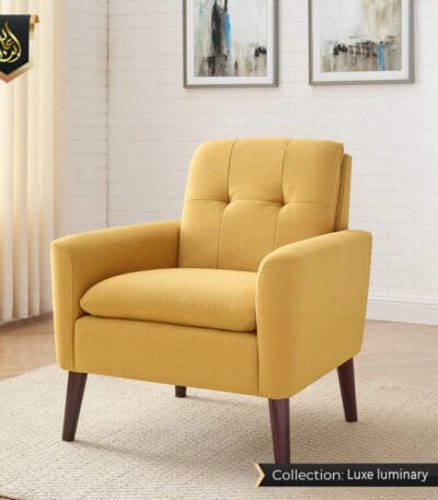Modern Armchair