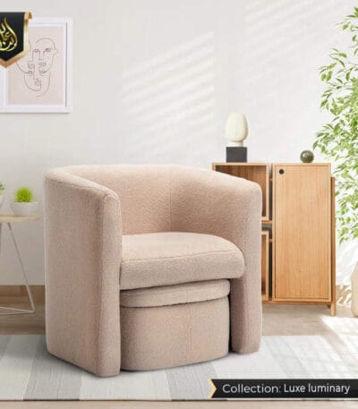 Modern Armchair