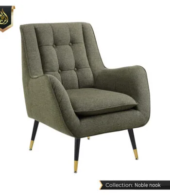 Modern Armchair