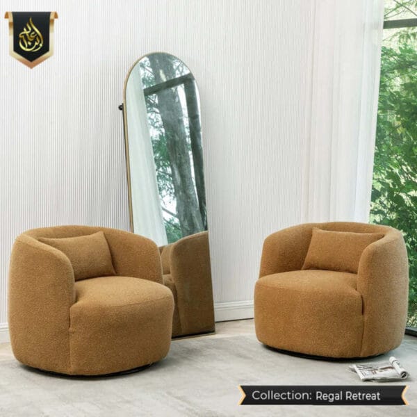Modern Armchair