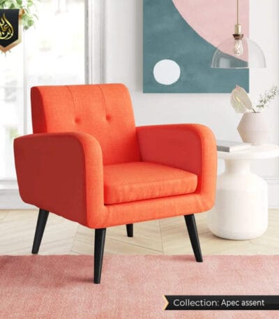 modern armchair