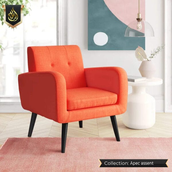 modern armchair