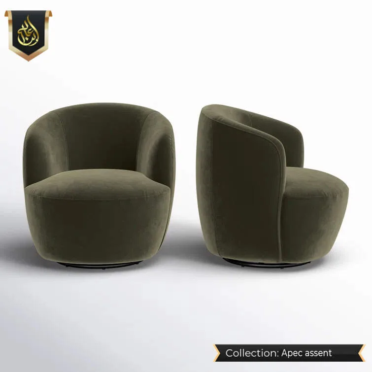 Arm Chair