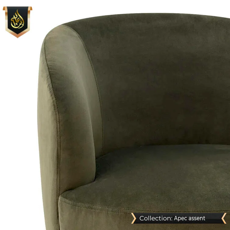 Arm Chair