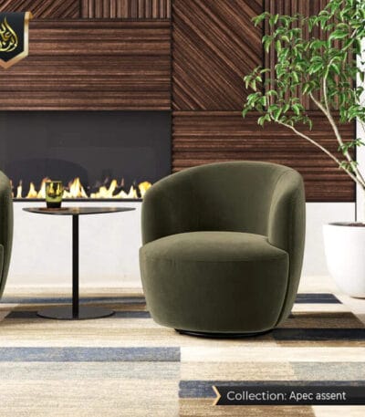 Arm Chair