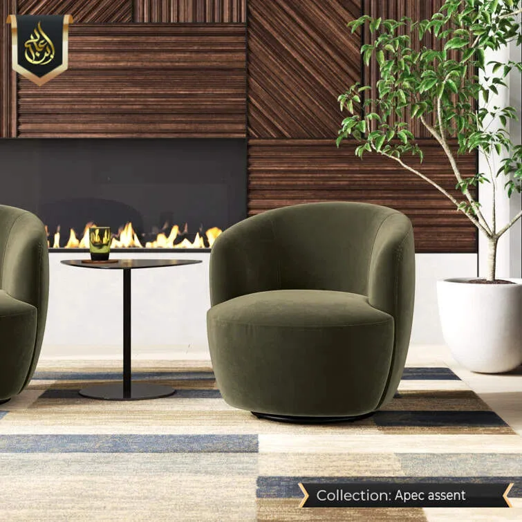 Arm Chair