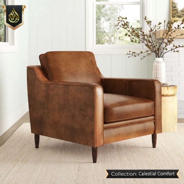 Leather Armchair