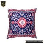 Classic Cushion