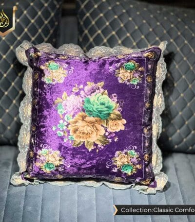 Cushion