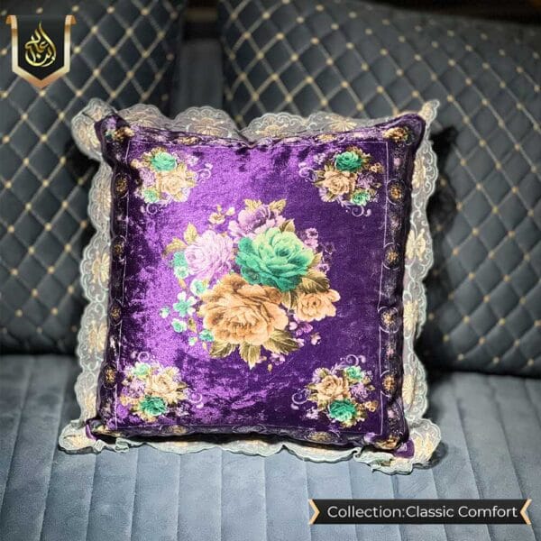 Cushion