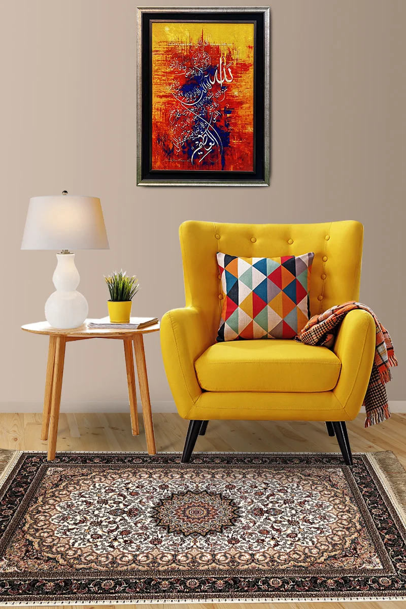 islamic wall hanging and arm chair