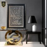 golden console table with marble top