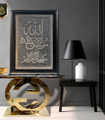 golden console table with marble top